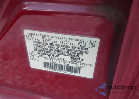 2012 Nissan Sentra 2.0 S из США, поврежденный, VIN 3N1AB6AP0CL691392